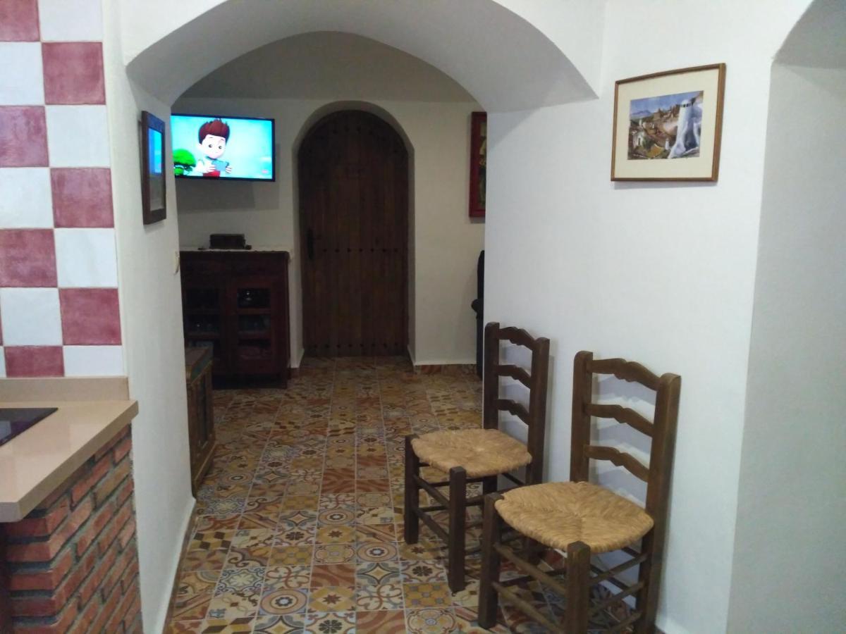 Casa Cueva El Zagal